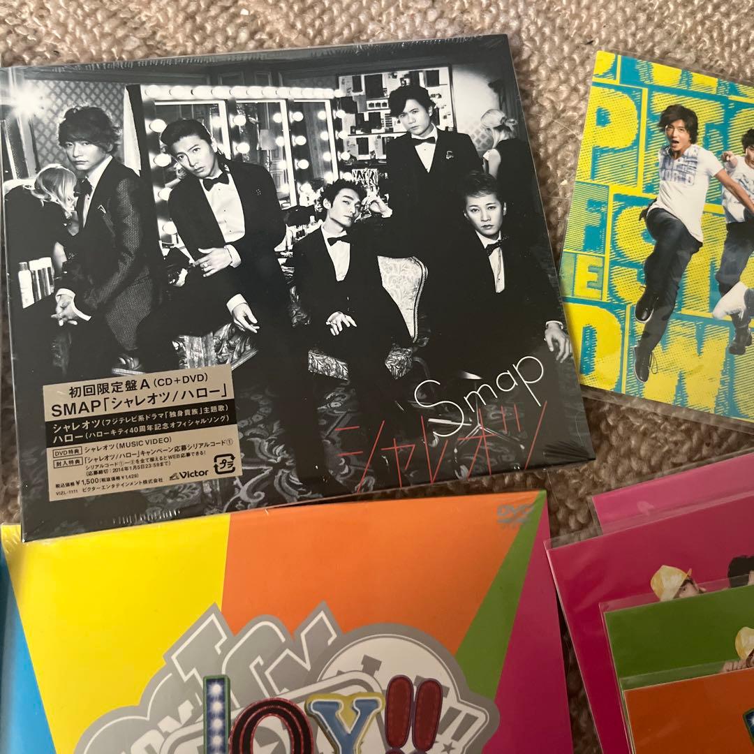 SMAP CD まとめ売り　ポストカードおまけ付き