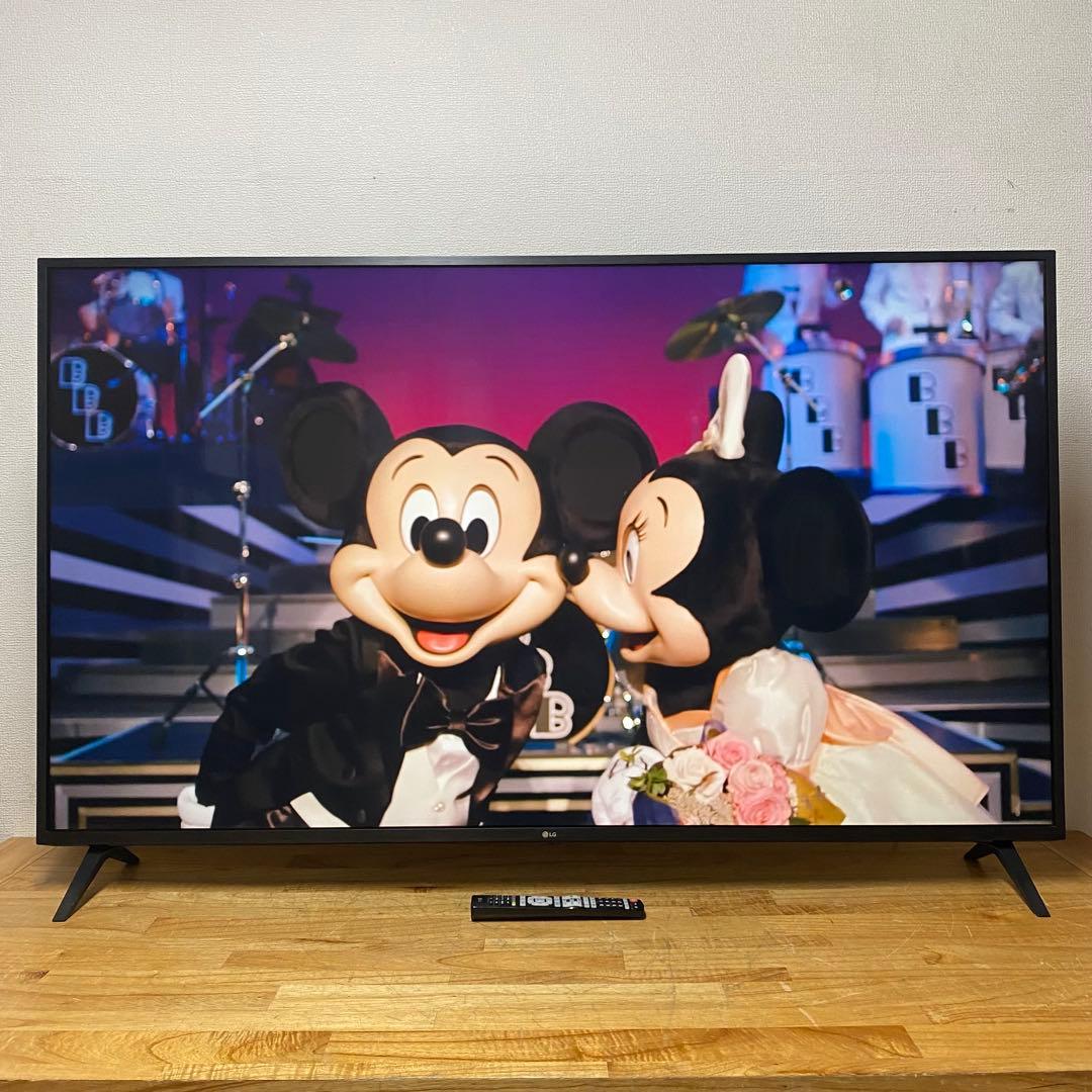 パイセン 直接受け渡し