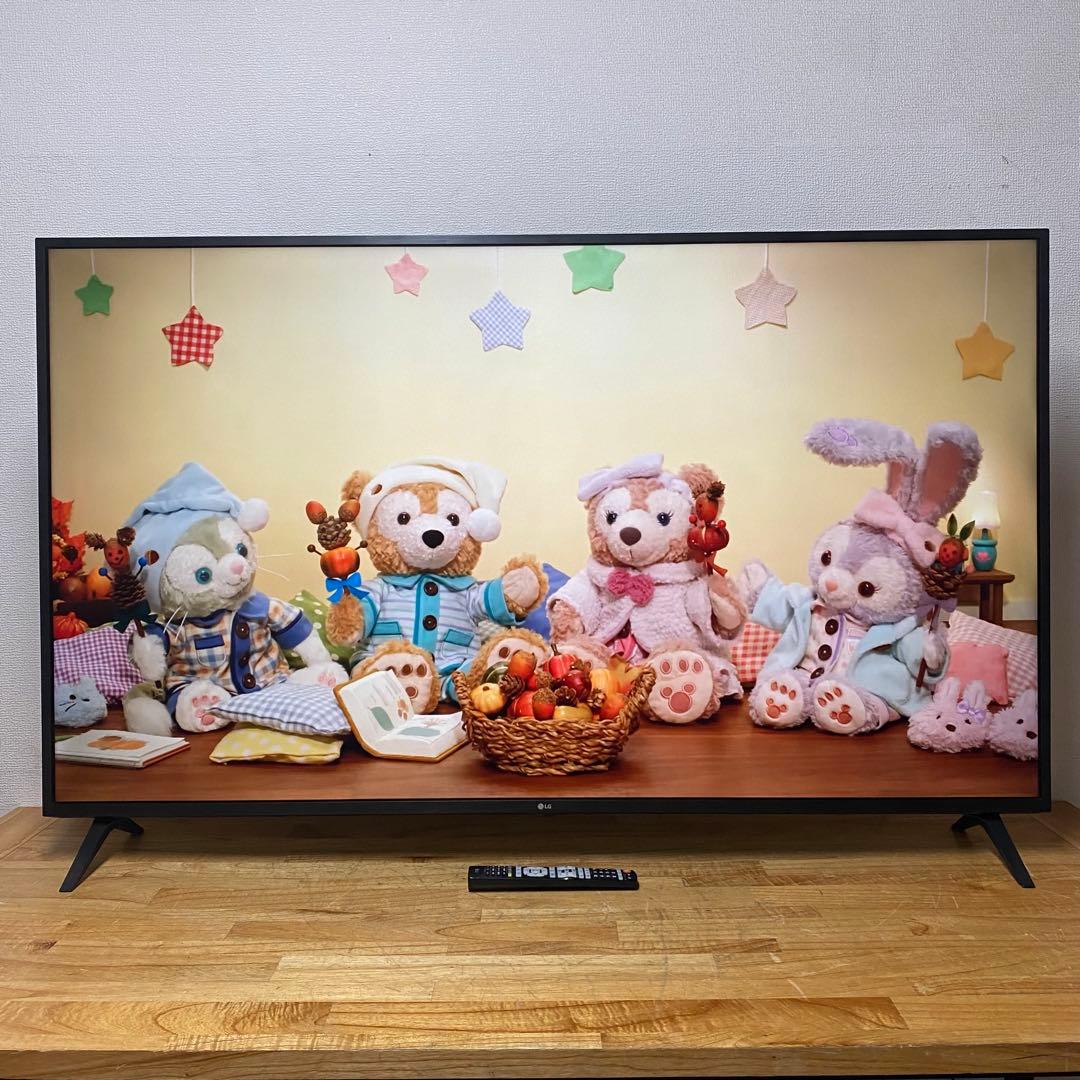 パイセン 直接受け渡し