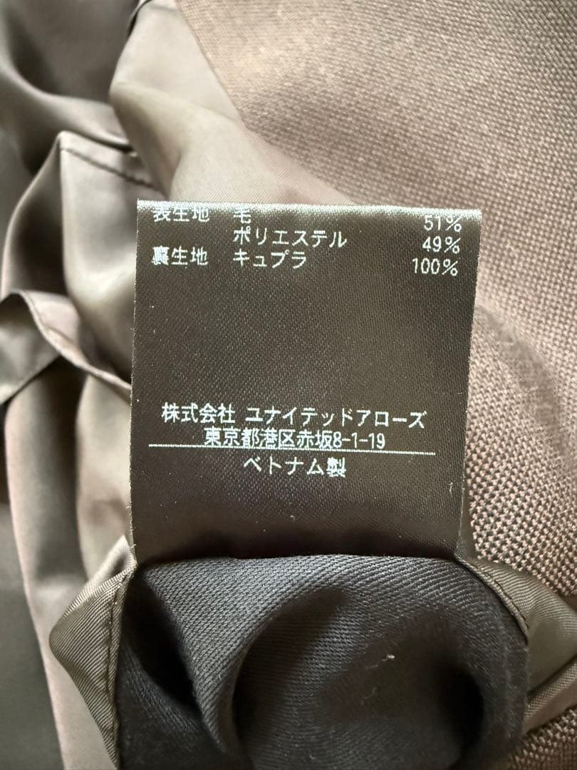 【美品】Steven Alan セットアップ タグ付　ダークブラウン