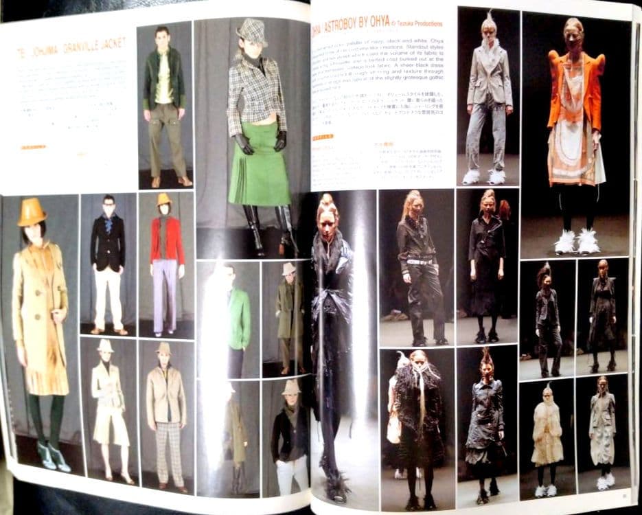 ♪2006−07 gap  PRESS  A＆W  東京・バルセロナvol71