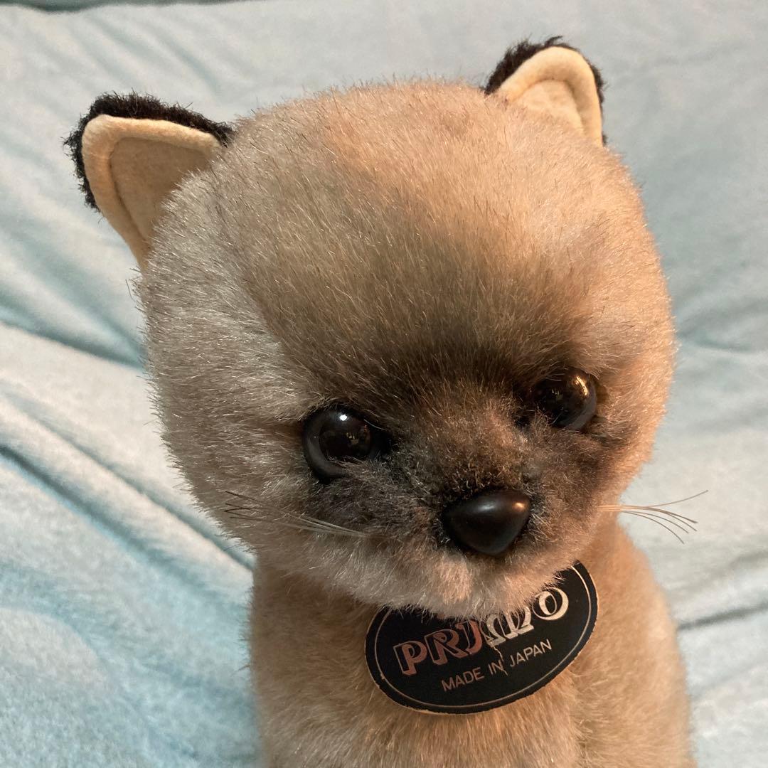 プリモ　日本製　シャムネコ　ぬいぐるみ　中古品