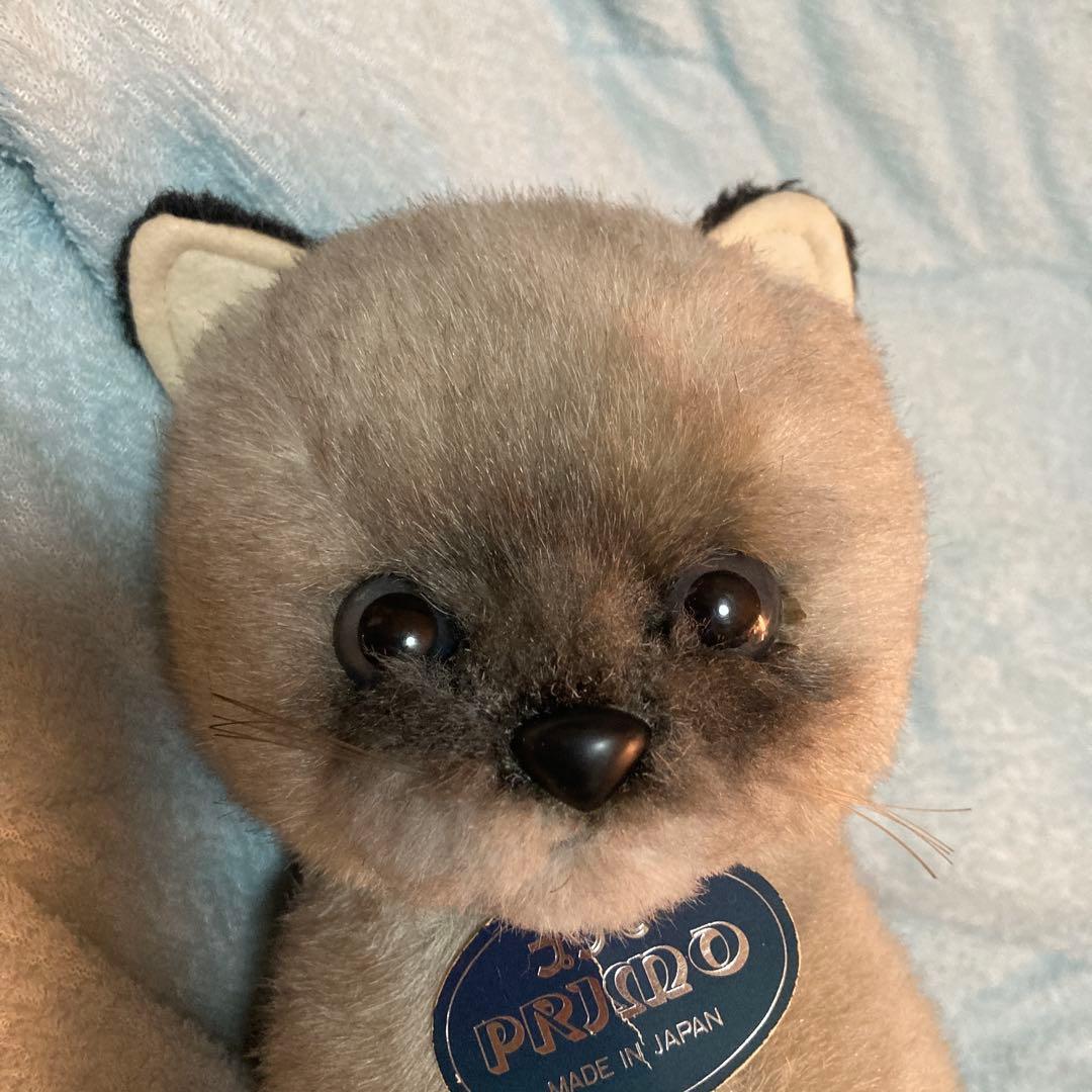 プリモ　日本製　シャムネコ　ぬいぐるみ　中古品