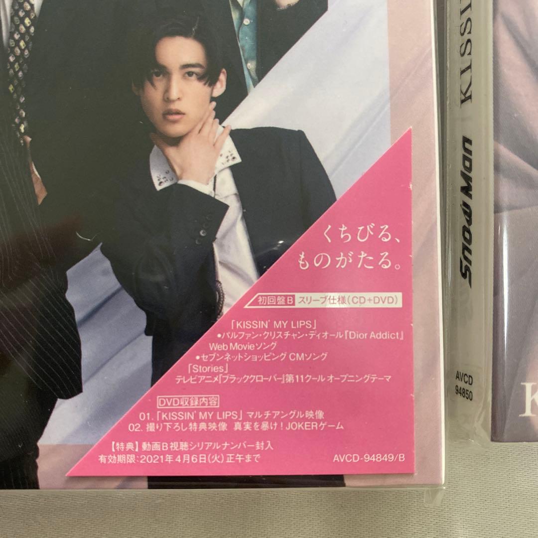 ミュージック Man KISSIN'MY LIPS/Stories