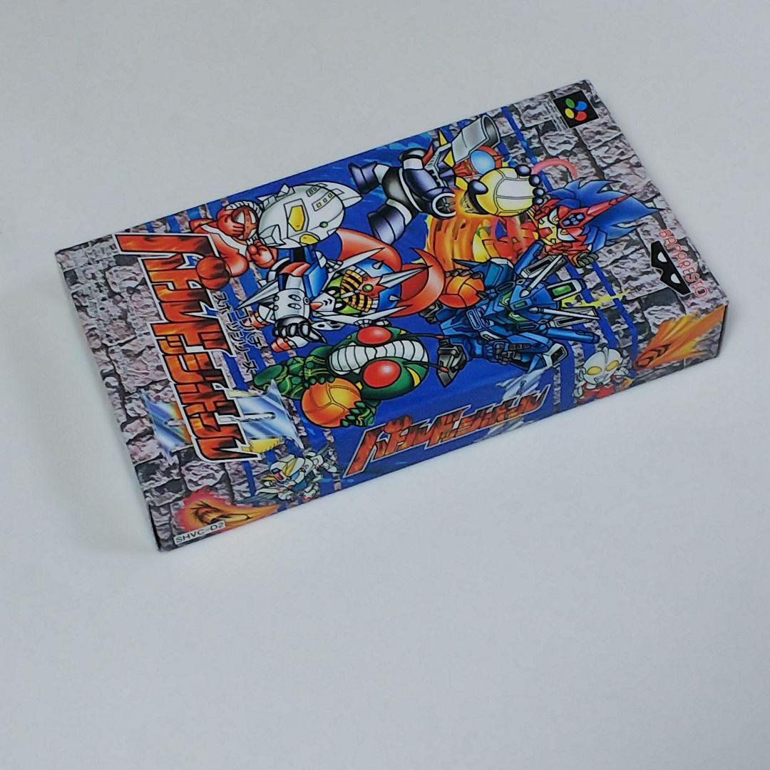 ＳＦＣ「バトルドッジボール２」（新品・１９９３年）