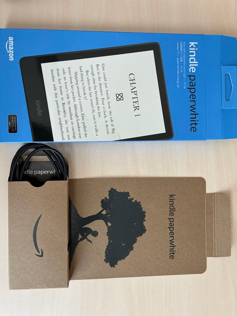 Kindle Paperwhite (16GB) 広告なし ブラック