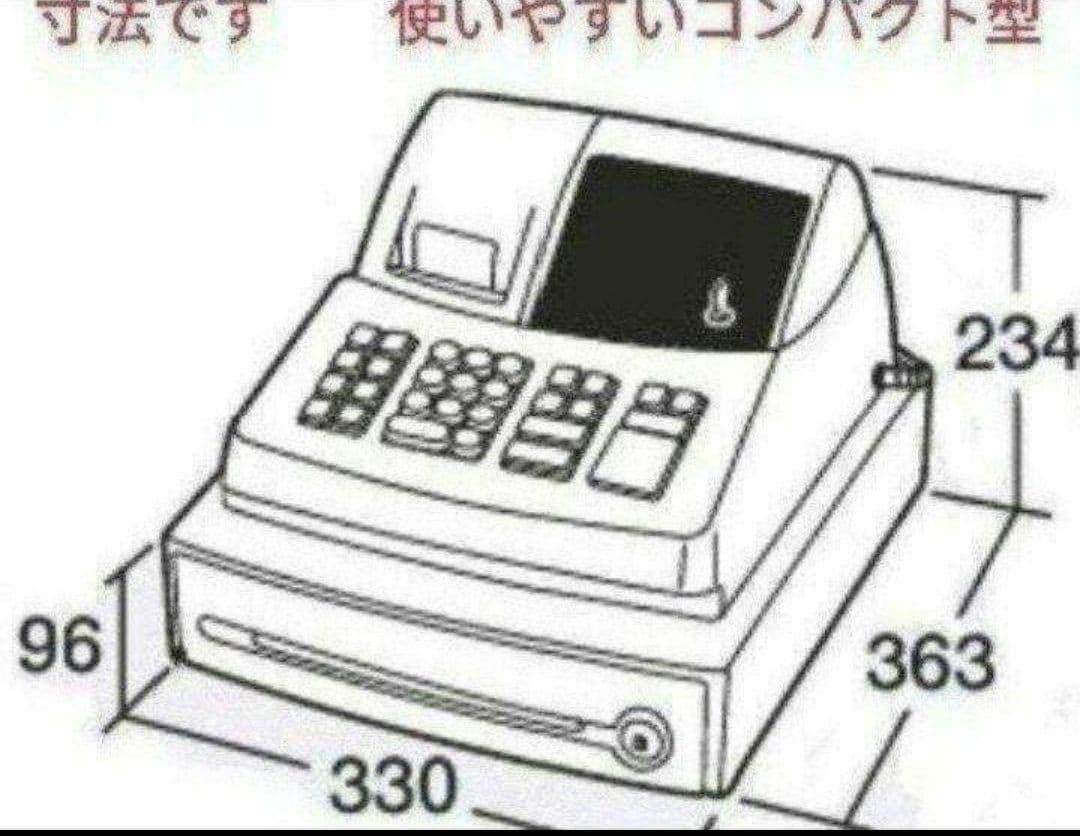 シャープレジスター　ER-A132　簡単便利特殊　送料込2501132