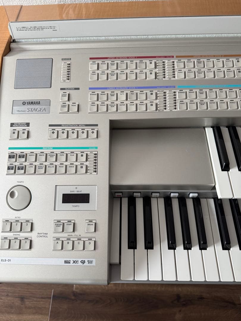 なつ　Yamaha ELS-01 エレクトーン