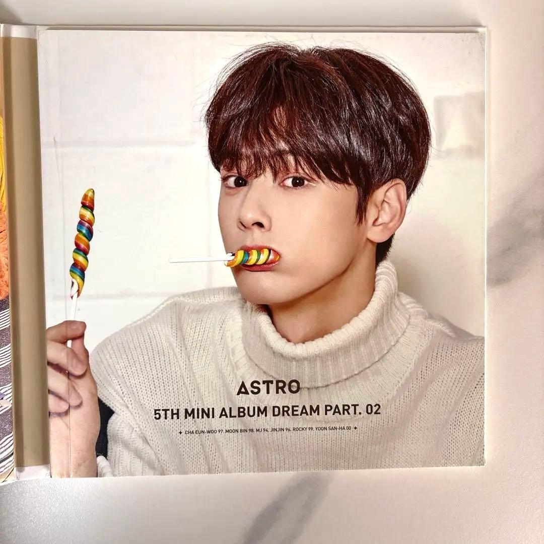 ASTRO ウヌ DREAM PART. 02 with ver. リパケ
