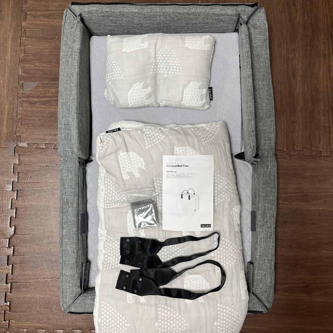 【布団・枕未使用】ファルスカ コンパクトベッド　FREE フリー farska