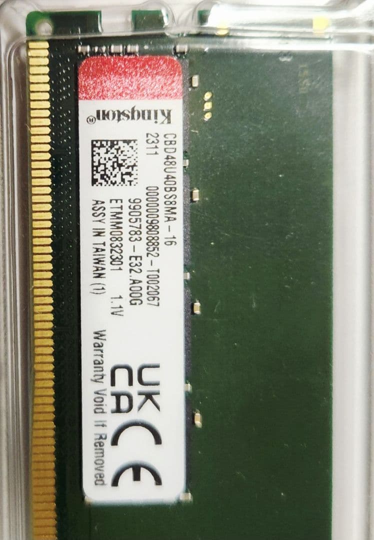 DDR5 32GB（16×2枚）CBD48U40BS8MA-16