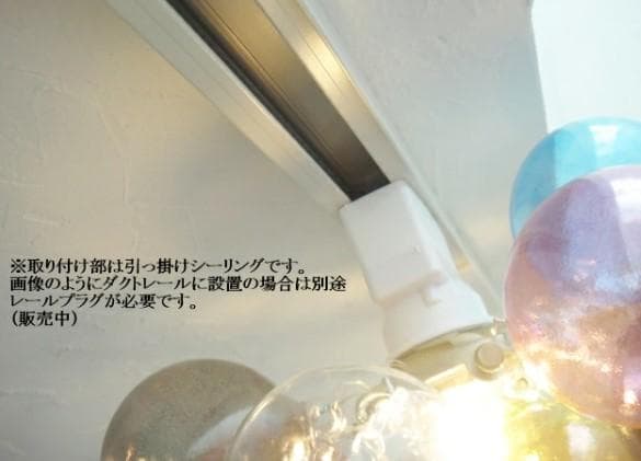 バブルガラスシーリングライトバブルボールガラスランプシャボン玉ペンダントライト