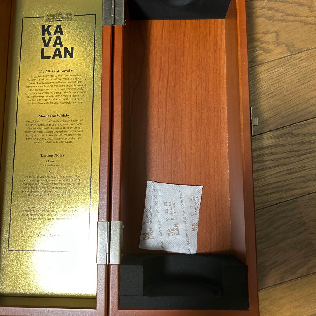 （値下げ）【新品未開封】KAVALAN ソリスト 木箱付き