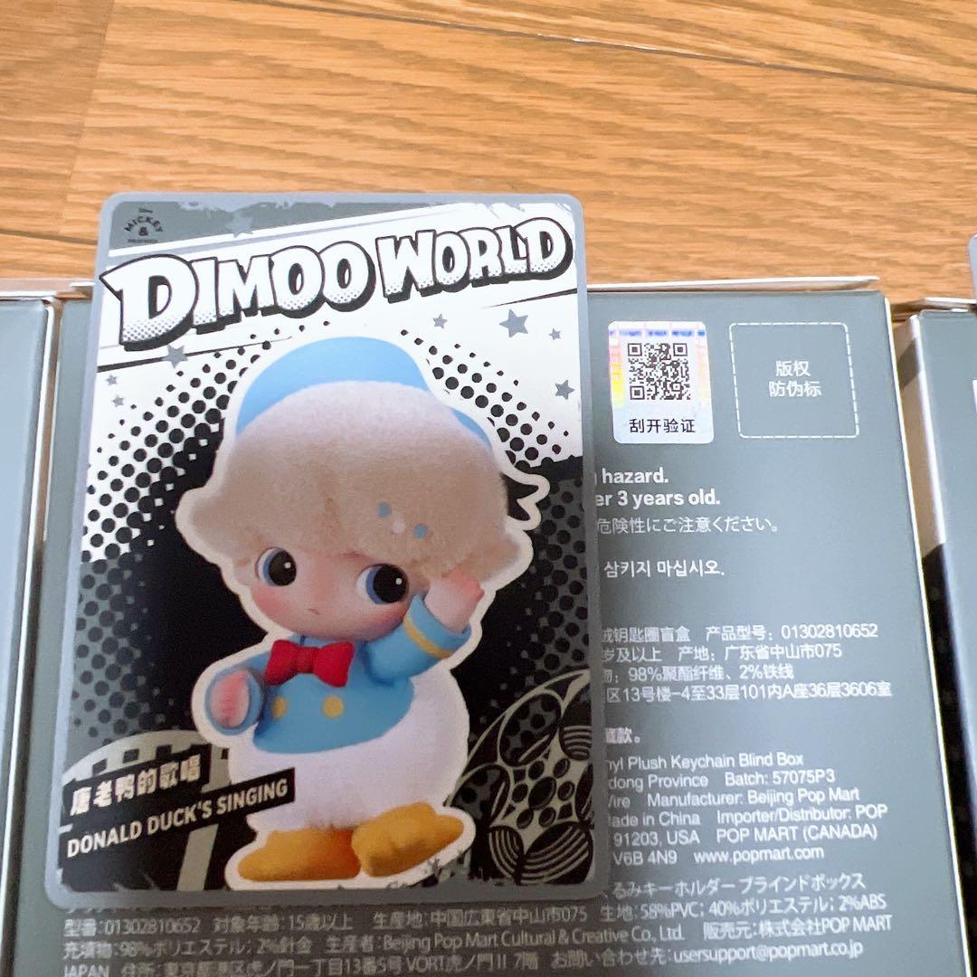 POPMART DIMOO デイジー ドナルド グーフィー ディズニー