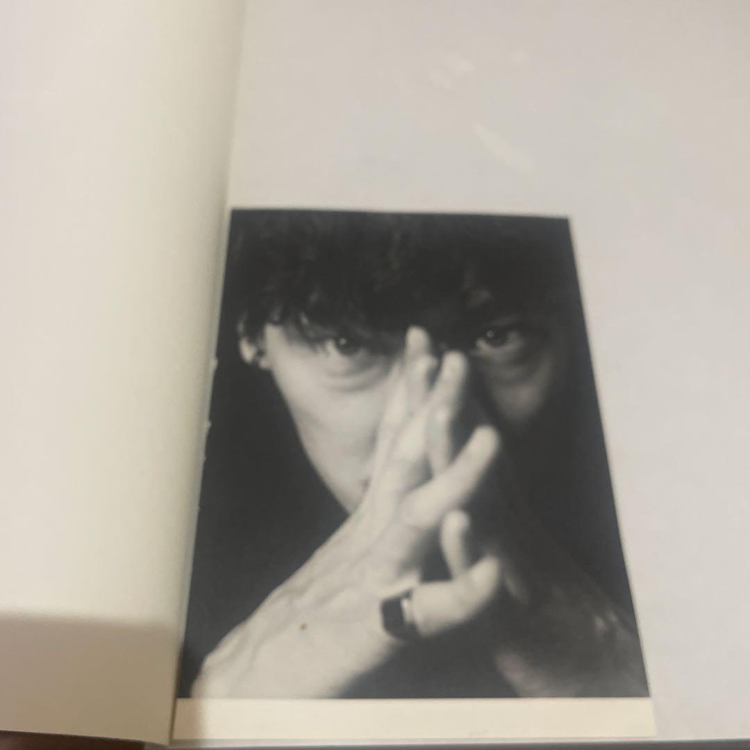 綾野剛×操上和美 肖像作品集『Portrait』特製ポストカード付(撮影風景動…