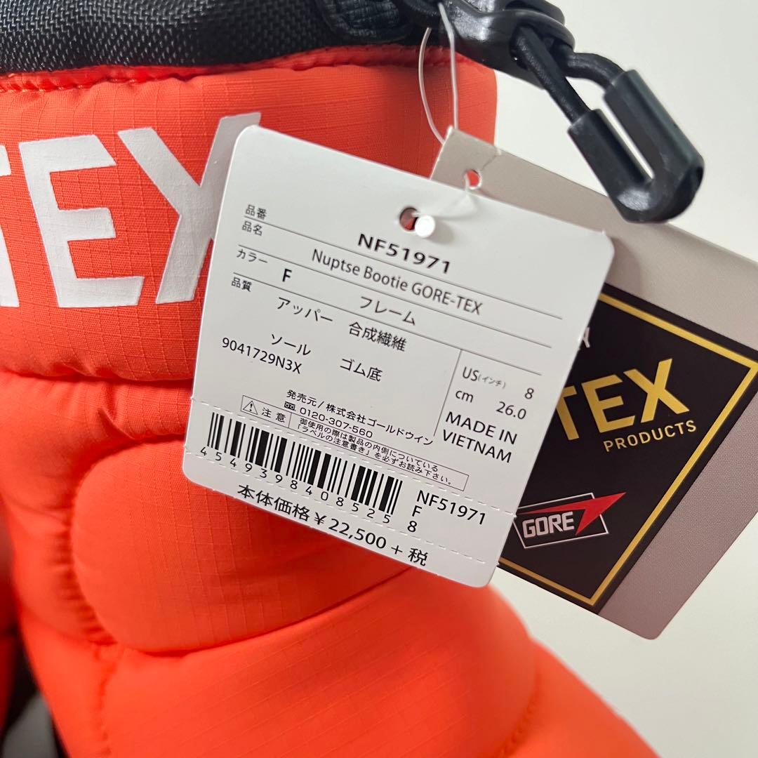 新品 ノースフェイス ヌプシーブーティー ゴアテックス NF51971 26cm