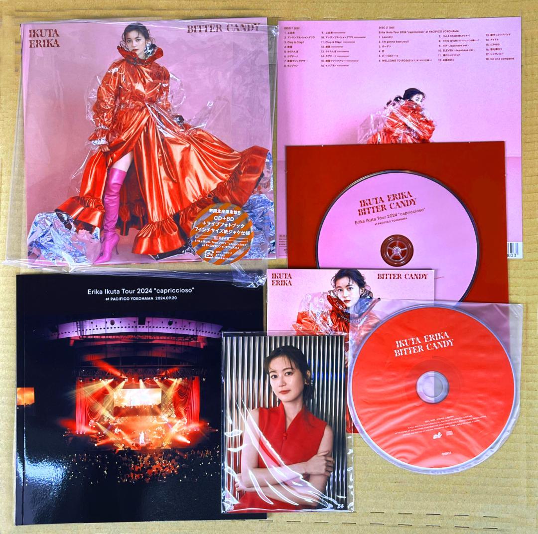 【CD+BD】生田絵梨花「BITTER CANDY」初回生産限定盤A+Bセット