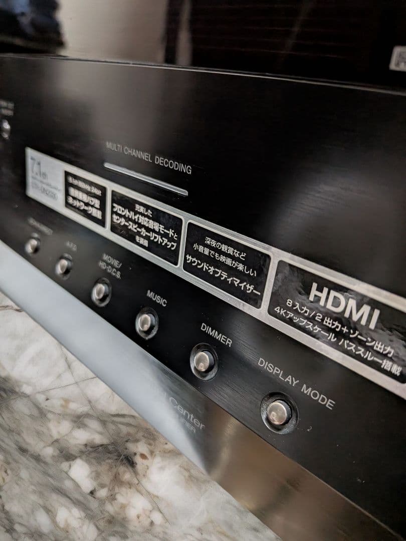 美品✨️ SONY STR-DN2030 マルチチャンネルインテグレートアンプ
