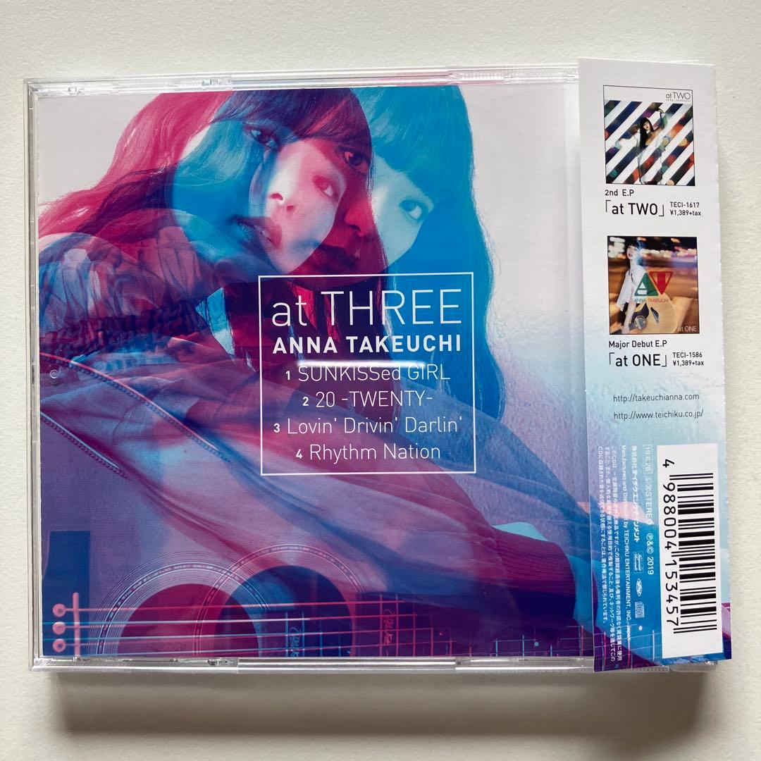 竹内アンナ　サイン入りCD4枚セット