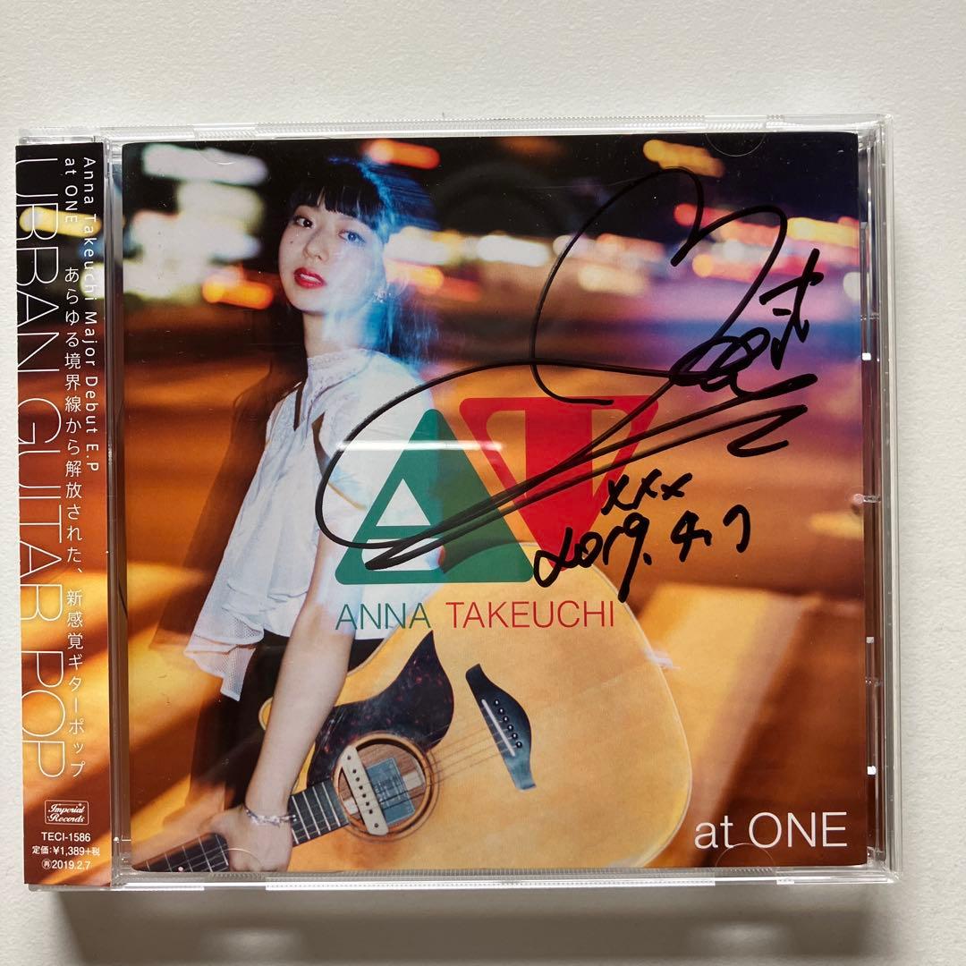 竹内アンナ　サイン入りCD4枚セット