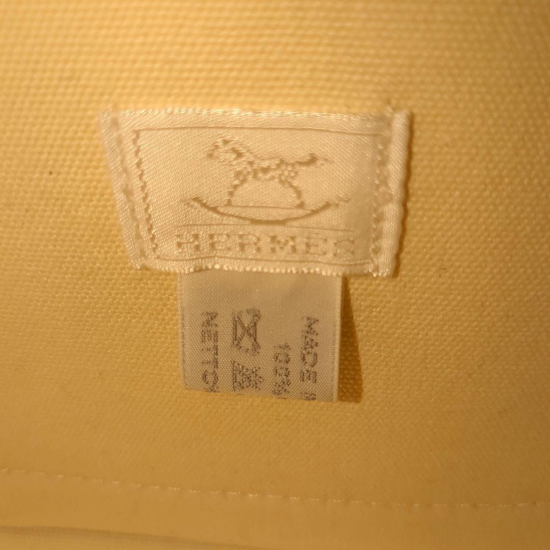 エルメス　小物ケース　ズールー