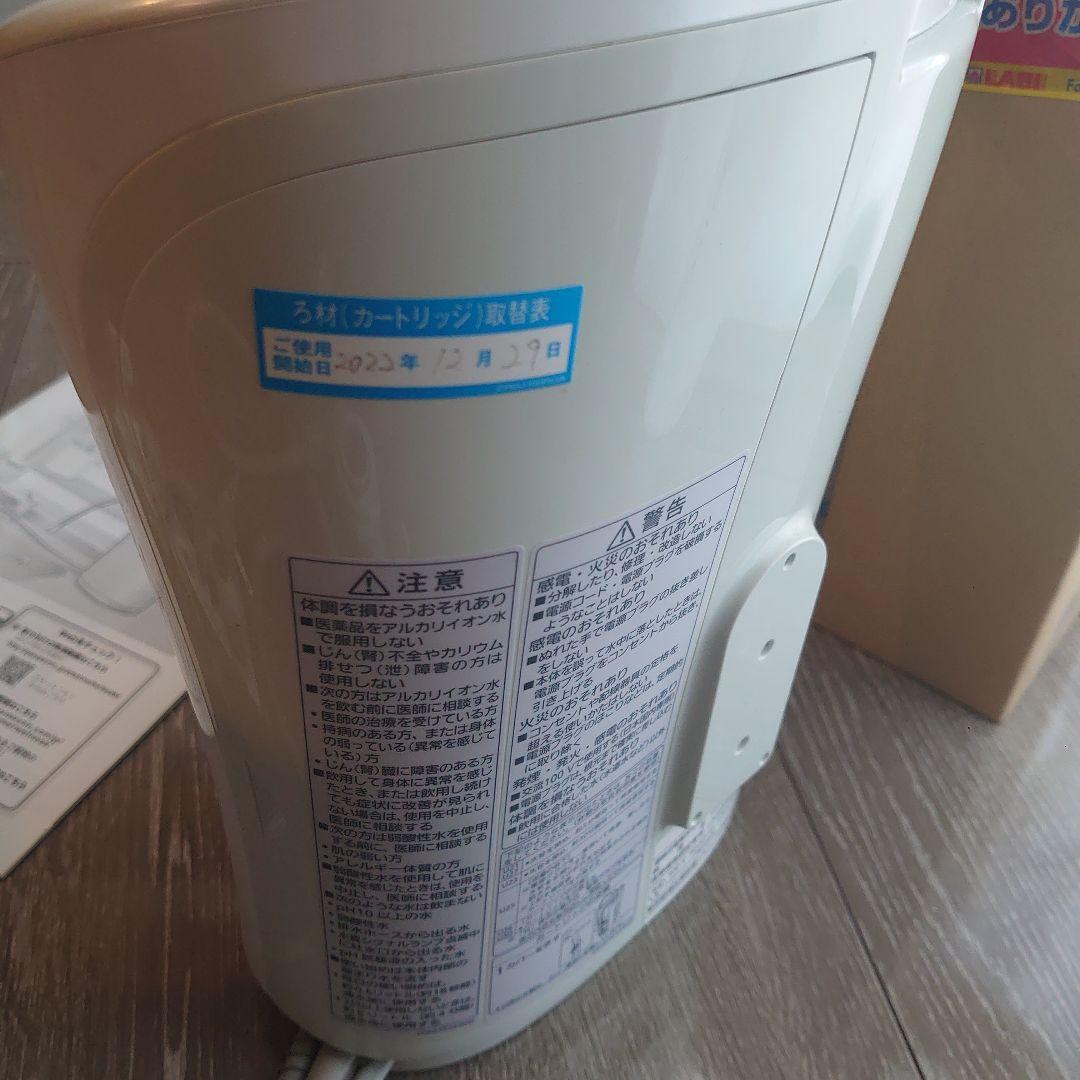 Panasonic TK-AS46-W 浄水器