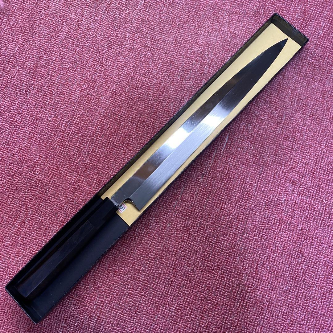 日本鋼(sk-5) 本焼き　柳刃包丁　300㎜ 尺0寸と身卸包丁210㎜のセット