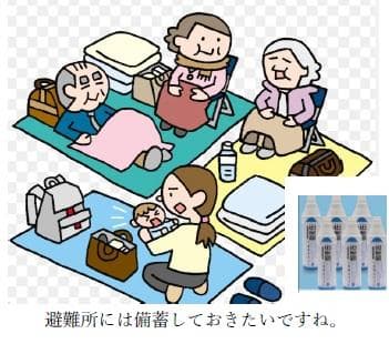 １日１本　携帯用濃縮酸素缶　24本まとめ買い！　救急救命スターオブライフ認証品