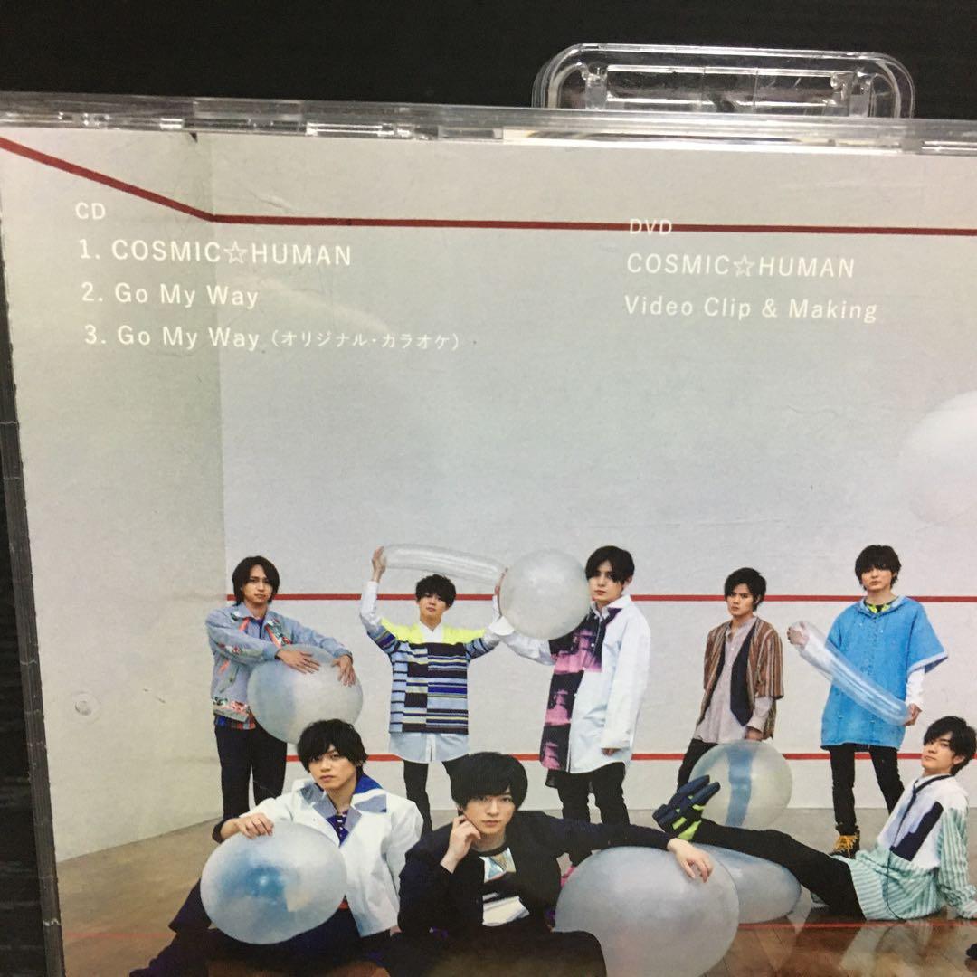 Hey！Say！JUMP！CD まとめ売り　No8