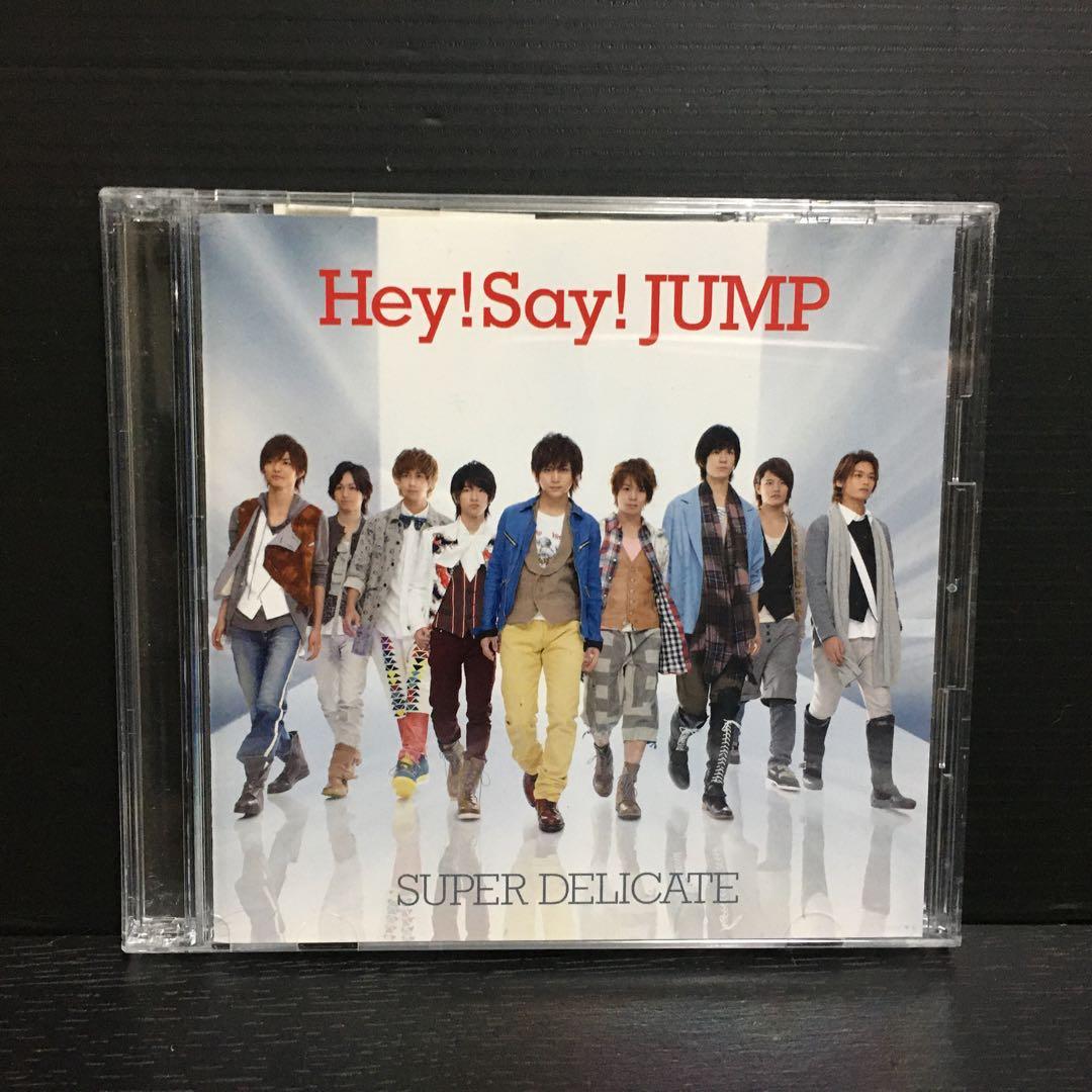 Hey！Say！JUMP！CD まとめ売り　No8