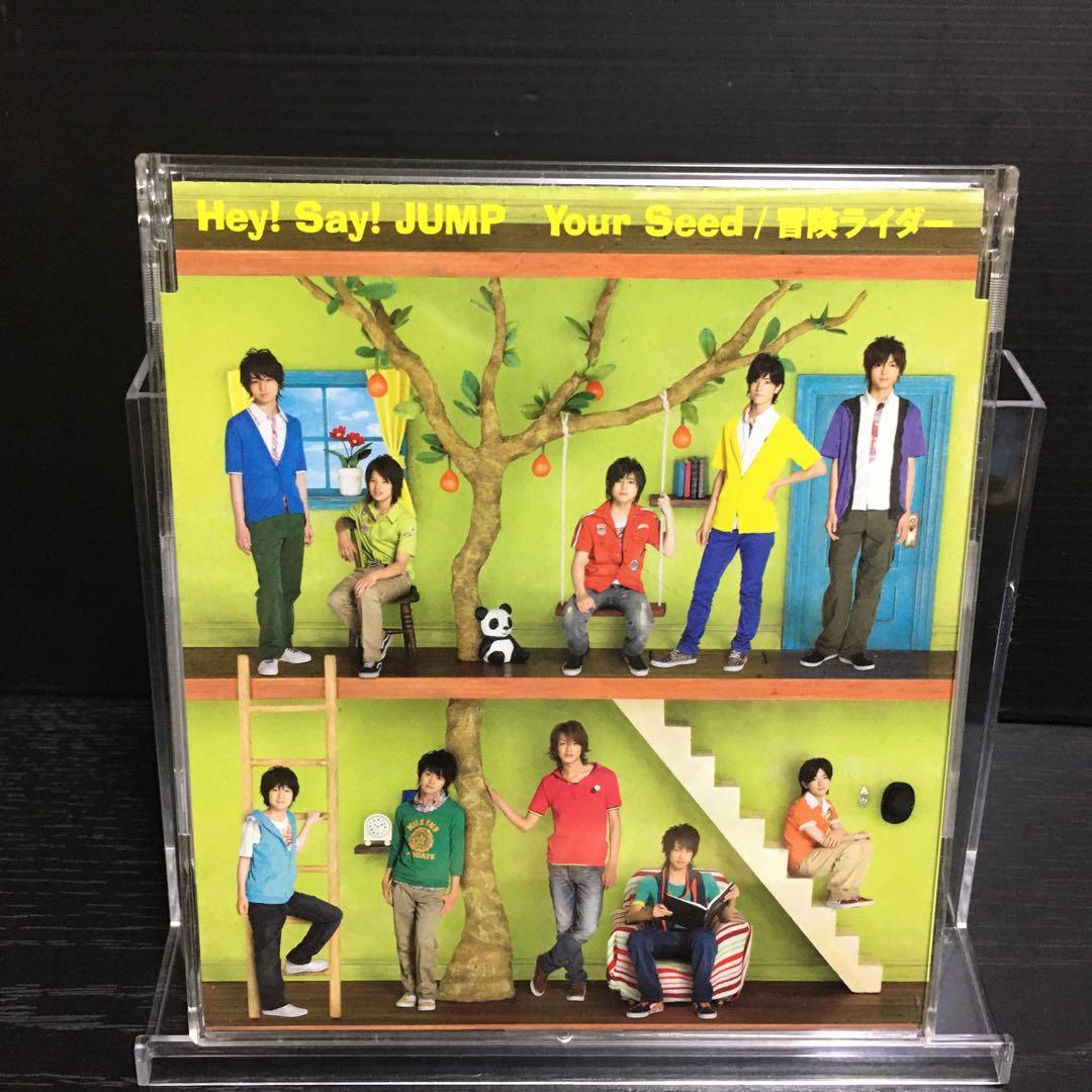 Hey！Say！JUMP！CD まとめ売り　No8