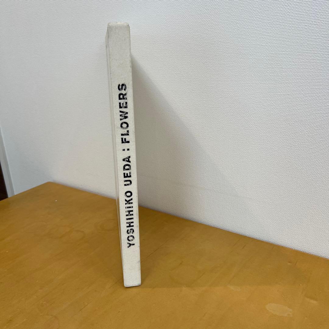 アート・デザイン・音楽 Yoshihiko Ueda: FLOWERS