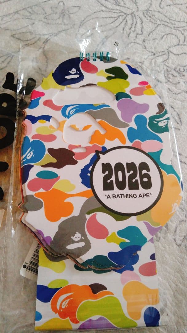 バッグ BABY MILO PLUSH DOLL CROSS BAG