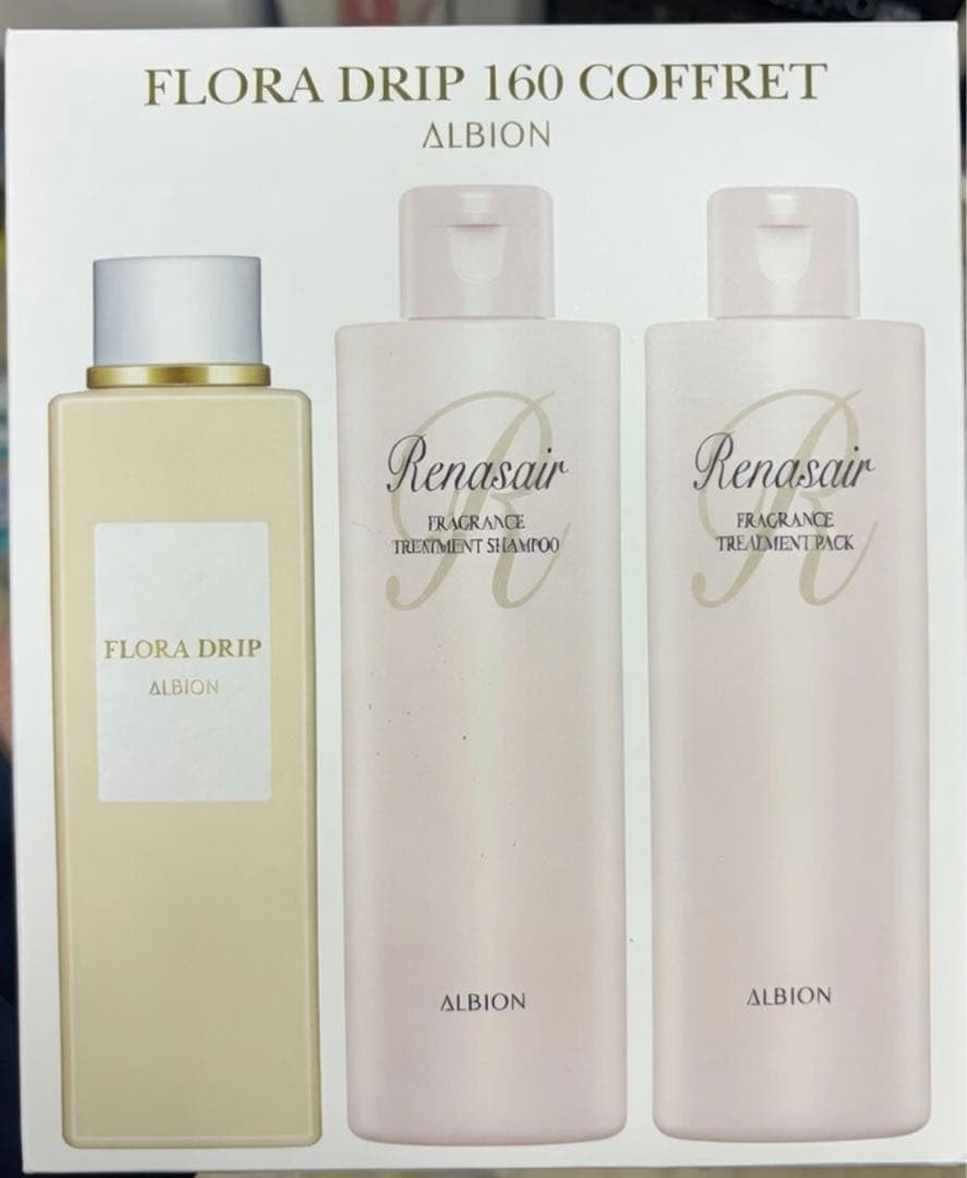 【限定品】アルビオン フローラドリップ 160 コフレ　未使用品 即日発送