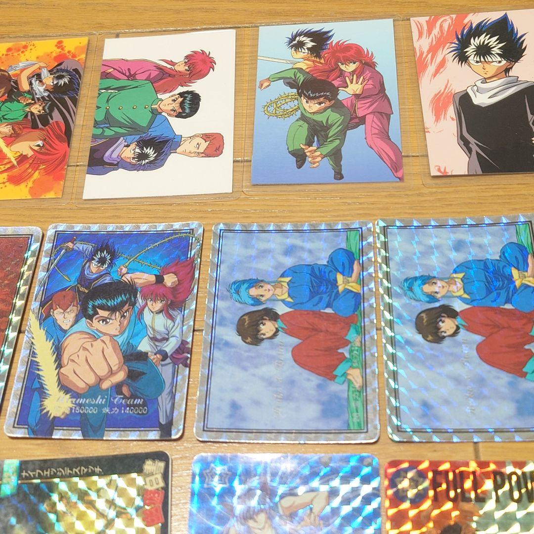 【大量】幽遊白書　カードダス　カード　まとめ　バンダイ　アマダ　森永　バンプレ