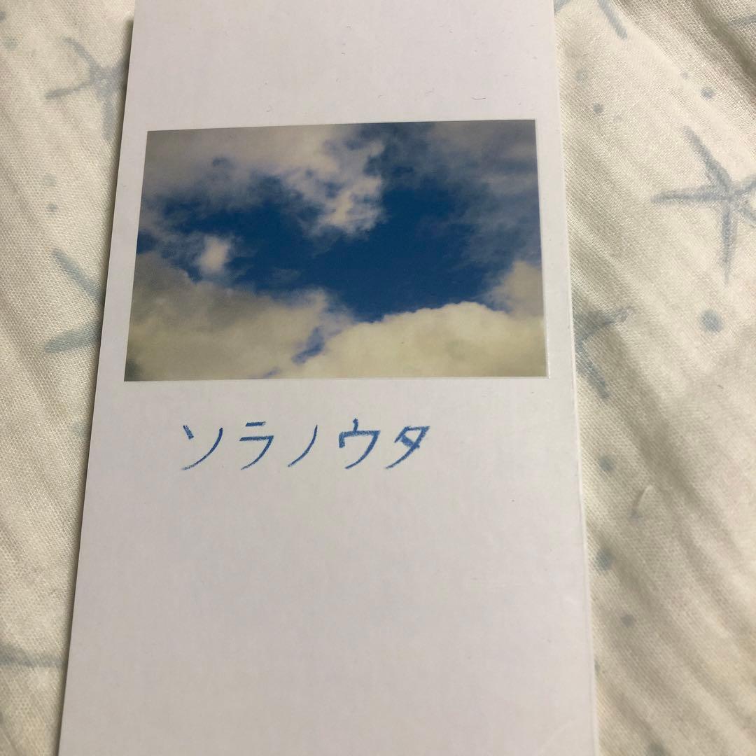 世界の中心で愛を叫ぶ dvd 全巻