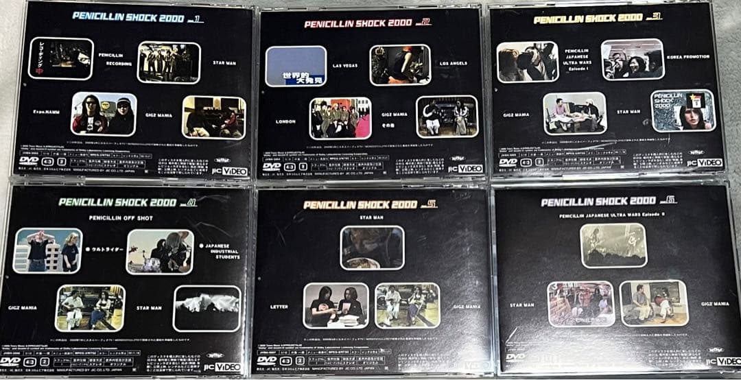 PENICILLIN SHOCK 2000 DVD HAKUEI千聖O-JIRO