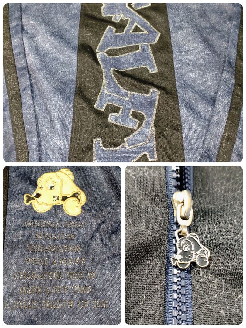GALFY 犬刺繍 ジャージ セットアップ Y2K 平成
