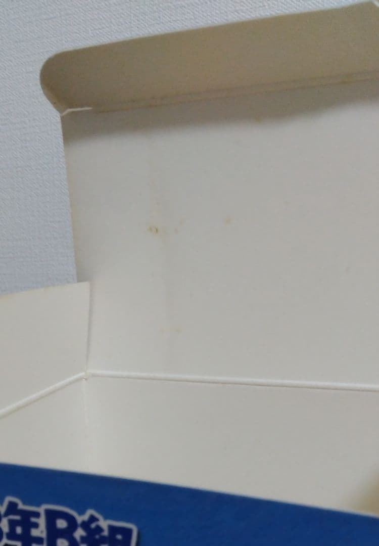 3年B組金八先生 第7シリーズ BOX Ⅰ & BOXⅡ セット