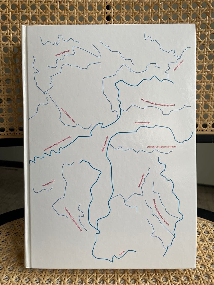 アート・デザイン・音楽 GRAPHIC DESIGN IN JAPAN 2012