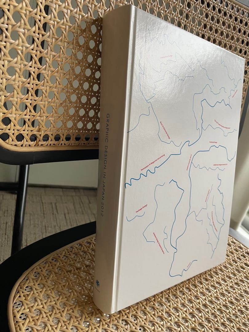 アート・デザイン・音楽 GRAPHIC DESIGN IN JAPAN 2012