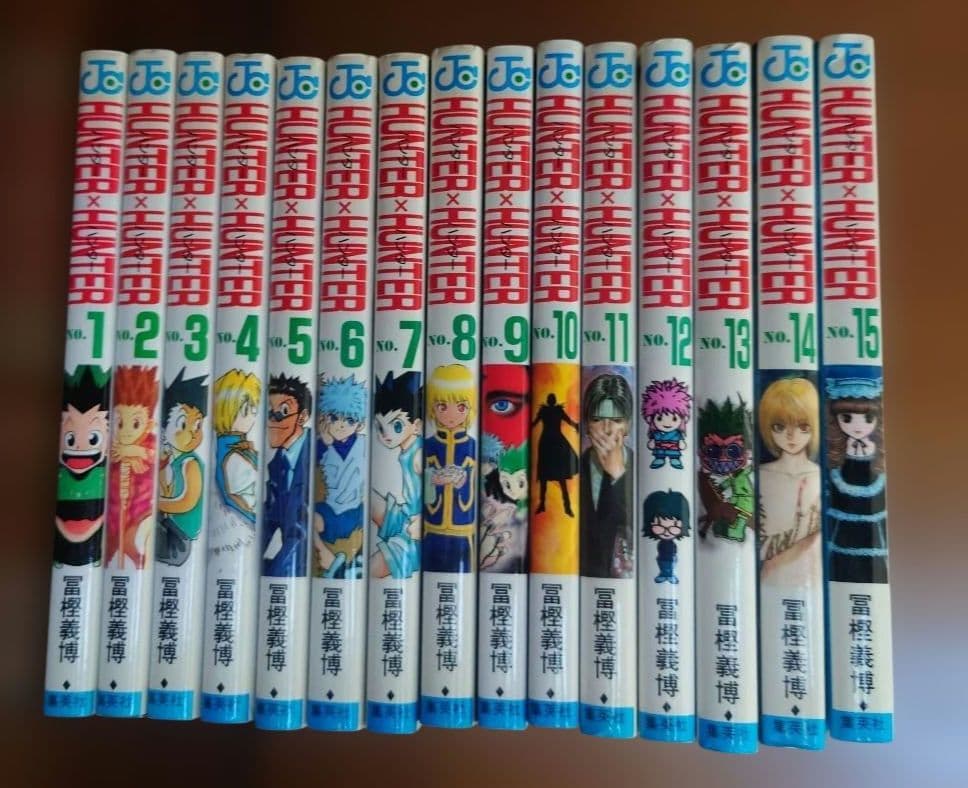 HUNTER×HUNTER 1〜38巻　全巻
