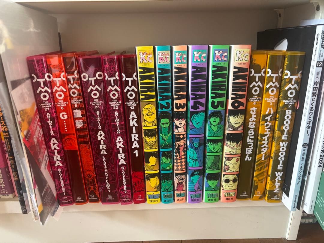 大友克洋　全集＋AKIRA全６巻