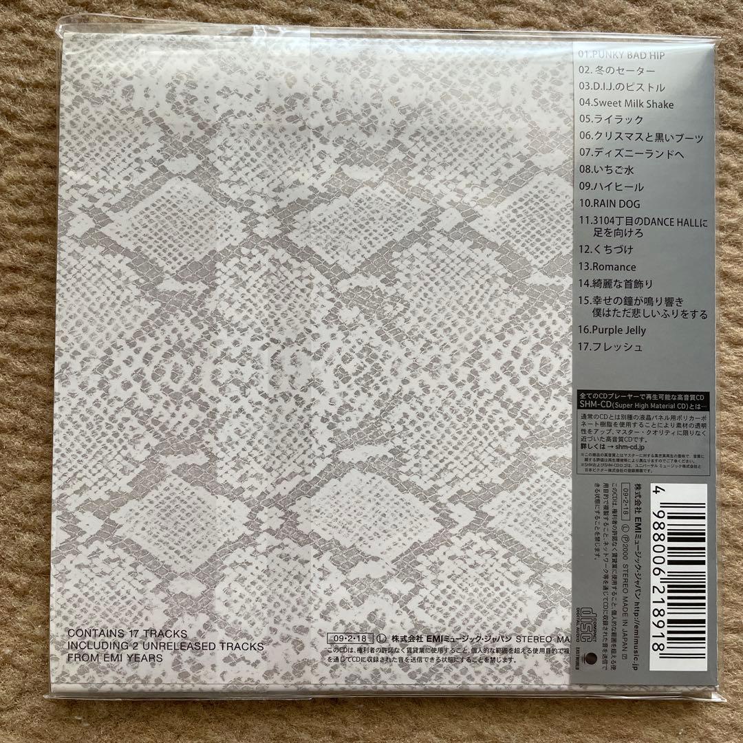 ブランキー・ジェット・シティ/1991-1995 & 1997-2000 紙ジャ