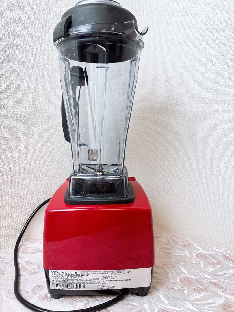 キッチン家電 195-Vitamix VM0111 TNC5200