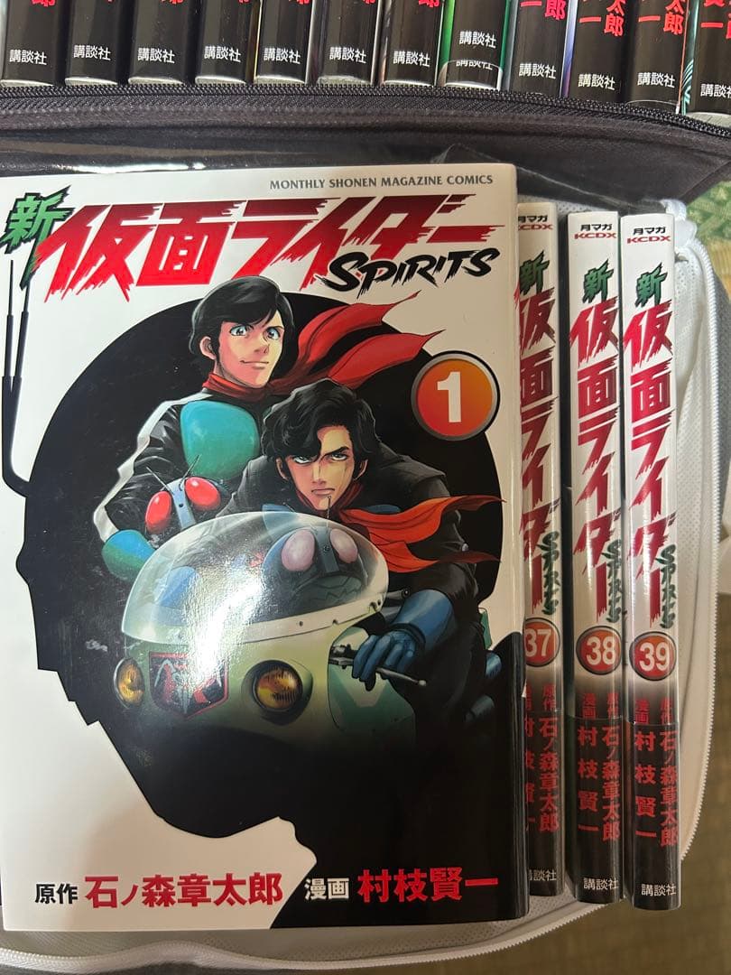 最終価格終了します　新仮面ライダーSPIRITS 1-39巻セット石ノ森章太郎