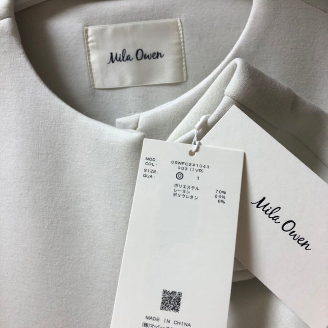 新品　早いもの勝ち　未使用　タグ付き　ミラオーウェン