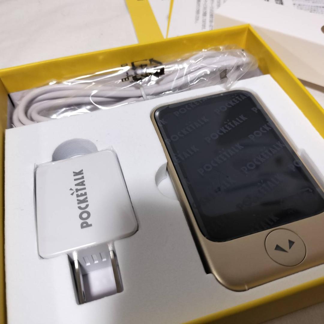 ☆新品　未使用　POCKETALK (ポケトーク) S PTSGG ゴールド