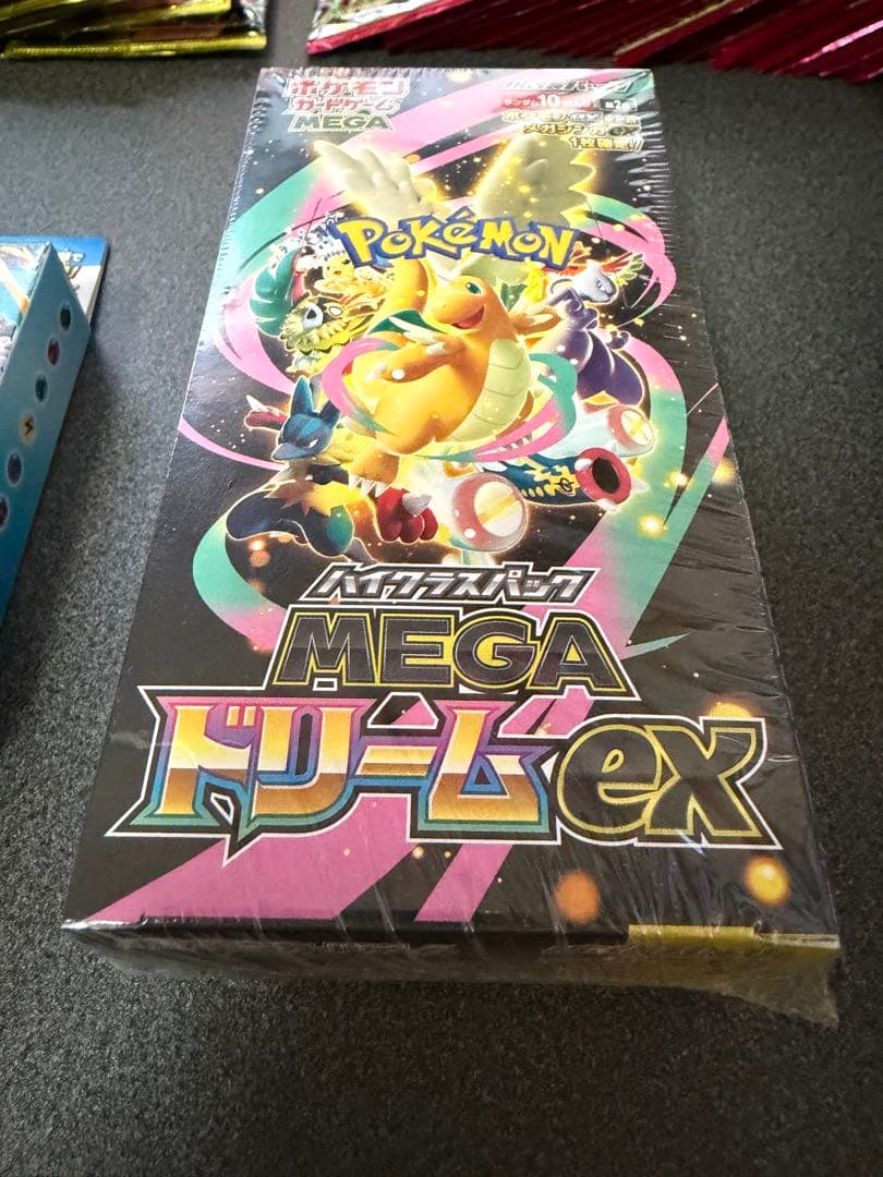 【新品未開封】ポケモンカード(バラ、BOX、デッキ).コロコロ1月号のセット