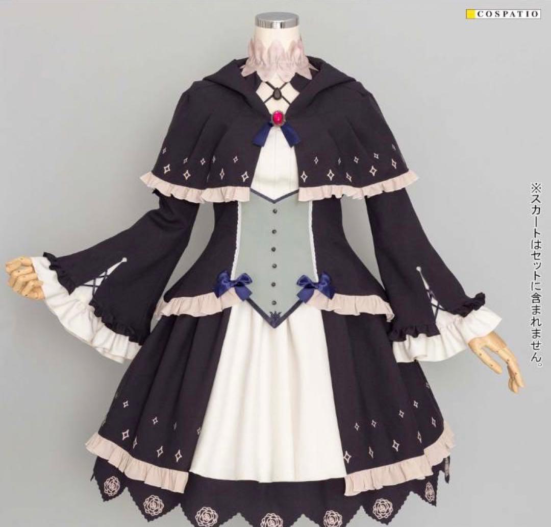 結城希亜 私服 フルセット コスパティオ 公式